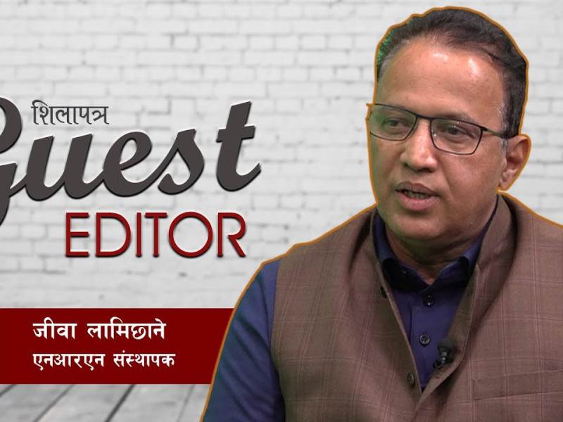 एनआरएनले विश्वभरिका नेपालीलाई जाेड्न सक्याे, तर हामीभित्र समस्या पनि छन् : जीवा लामिछाने (भिडियाे)